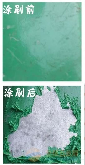 IMG111020145859296865.jpg IMG111020145859296865.jpg