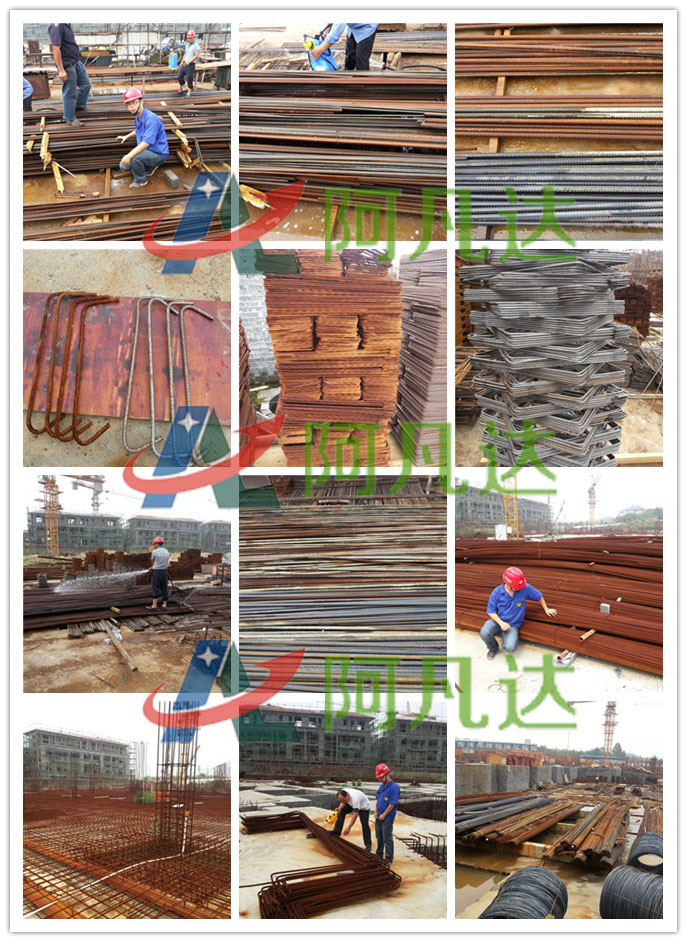 鋼筋除銹劑a.jpg 鋼筋除銹劑a.jpg