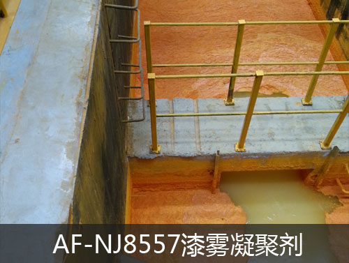 6.jpg 金屬防腐蝕的重要性