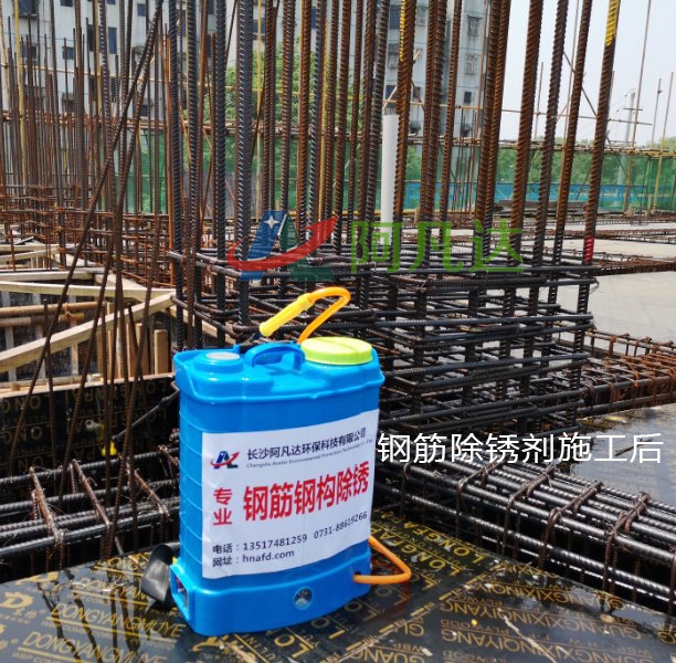 油漆脫漆劑的正確進行保存管理方法